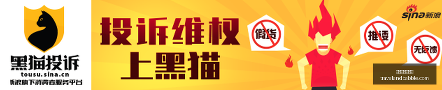 世俱杯组前,欧洲豪强争,谁能成为黑,澳门新葡京在线官网,澳门新葡京在线App,澳门新葡京在线下载,澳门新葡京在线登录,澳门新葡京在线平台