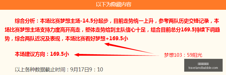 非洲杯赛事,分析,纳米比亚队,澳门新葡京在线官网,澳门新葡京在线App,澳门新葡京在线下载,澳门新葡京在线登录,澳门新葡京在线平台