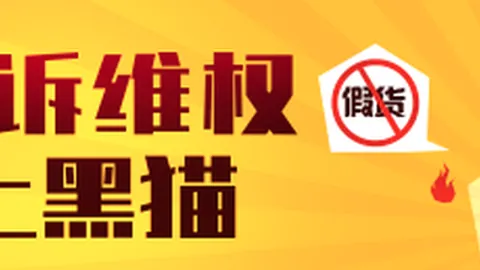 2025世俱杯组前瞻：欧洲豪强争霸，谁能成为黑马搅局者