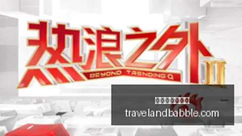 何塞普马丁内斯自认责任：关键失误需担责，皇马之战丢球教训深刻
