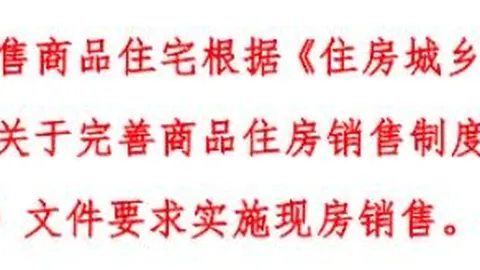 焦点访谈告别主持，深情鞠躬瞬间感动全场终极指南回顾经典时刻