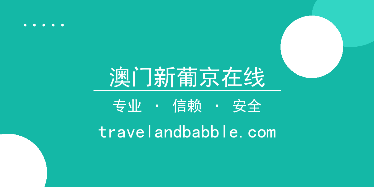 腾讯云业务增速放缓，市场份额与阿里竞争白热化